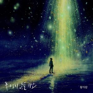 性交口交换妻做爱视频网站
