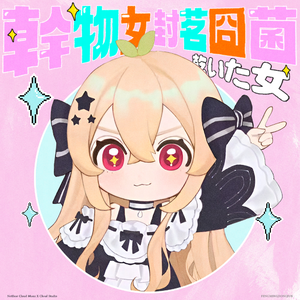 性交口交换妻做爱视频网站
