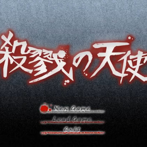 性交口交换妻做爱视频网站
