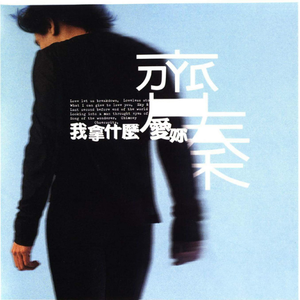 性交口交换妻做爱视频网站
