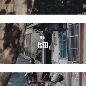 性交口交换妻做爱视频网站
