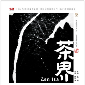 性交口交换妻做爱视频网站
